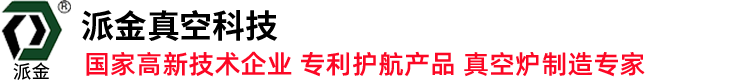 林頓（浙江）自控閥門有限公司
